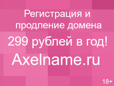 Поворотники  светодиодные  универсальные  L-086